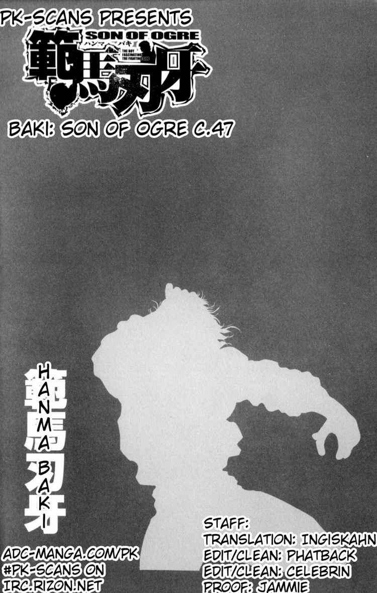 Baki - Son Of Ogre Chapter 47 6